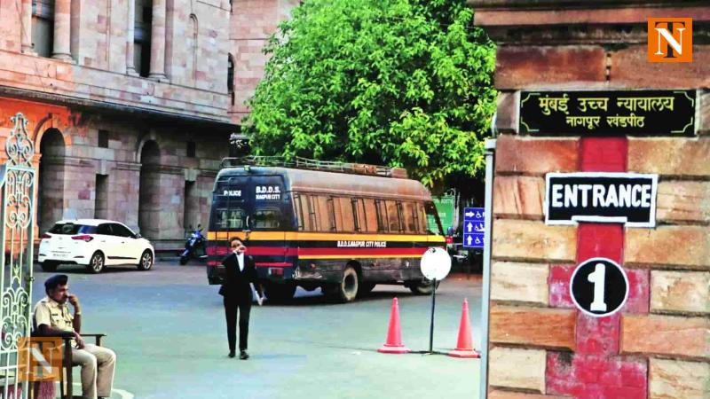 Bomb Threat at Bombay High Court’s Nagpur Bench Declared False
